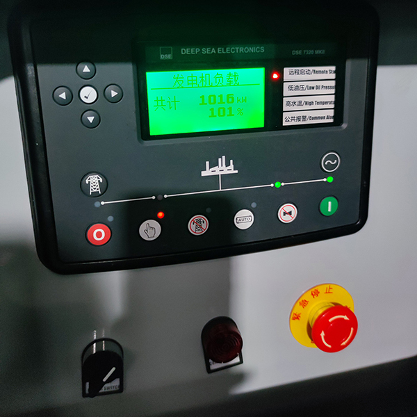 Groupe électrogène de 1250 kVA pour un hôpital en Thaïlande