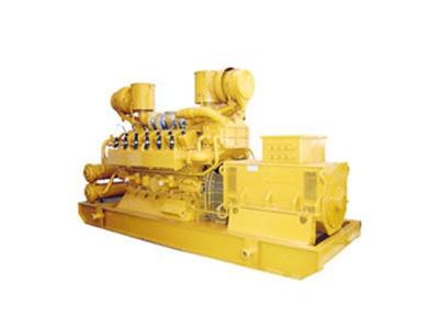 Groupe électrogène à gaz 75 - 1000kW