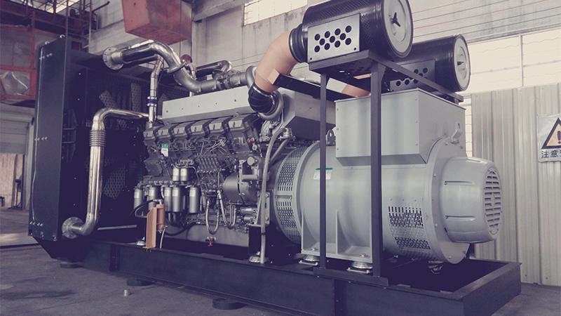 Groupe électrogène Mitsubishi - propulsé par moteur diesel Mitsubishi 500-1600 KW