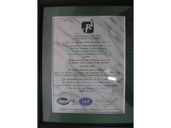 Certificats