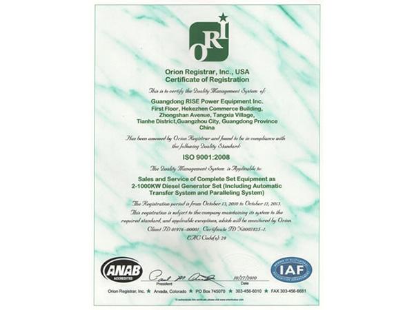 Certificats